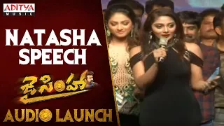 Natasha Speech @ Jai Simha Audio Launch || Balakrishna || Nayanthara || C Kalyan