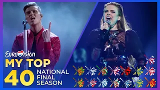 Eurovision 2021 | National Final Season: My Top 40 (🇦🇱🇧🇾🇧🇬🇭🇷🇩🇰🇪🇪🇫🇮🇫🇷🇮🇱🇱🇹🇳🇴🇵🇹🇪🇸🇸🇪🇺🇦)