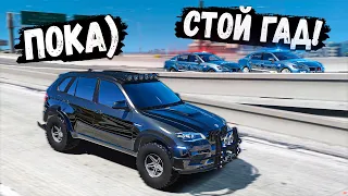 ПОГОНЯ ЗА САМЫМ БЫСТРЫМ X5M НА МАКСИМАЛЬНОЙ СКОРОСТИ В GTA 5 ONLINE!