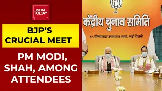BJP Meet Ahead Polls: PM Modi, Amit Shah & Other Ministers Arrive At NDMC Convention Centre