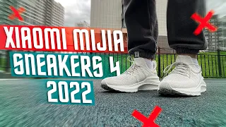 PERFECT FOR $49 🔥 XIAOMI MIJIA Sneaker 4 2022 SNEAKERS TOP EVERYTHING! COMFORT IN PURE