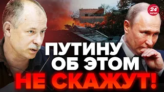 🔥Самолеты РФ – ВСЕ! ЦИФРА ПОТЕРЬ ШОКИРУЕТ! / Жданов о данных от Минобороны Британии @OlegZhdanov