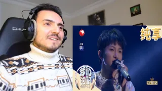 Hacken Lee & Zhou Shen “心如刀割” 李克勤周深《心如刀割》“OUR SONG” 《我们的歌》Reaction