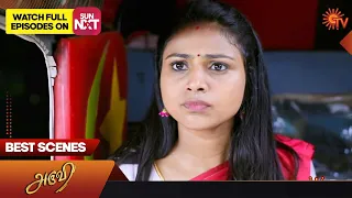 Aruvi - Best Scenes | 24 May 2023 | Sun TV | Tamil Serial