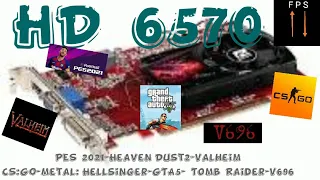 HD 6570 в играх