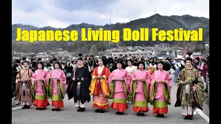 Japanese Living Doll Festival - Hida Ikibina Matsuri in Takayama 雛祭り 飛騨生きびな祭