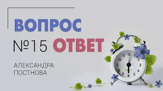 Вопрос-ответ №15 от 09.01.21 | Мое отношение к горшкам Лечуза | Уценка растений - что к чему