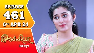 Ilakkiya Serial | Episode 461 | 6th April 2024 | Shambhavy | Nandan | Sushma Nair