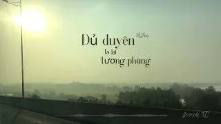 Đủ duyên ta lại tương phùng | Thích Đồng Tâm