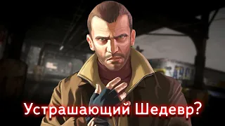 GTA IV как вид искусства...