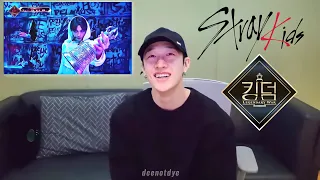 Chan reacting to their Kingdom (Side Effects + God's Menu) performance