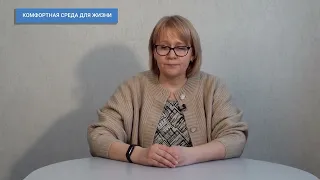 Национальные проекты Российской Федерации