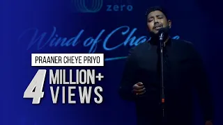 PRAANER CHEYE PRIYO - TAPOSH FEAT. PROTIC HASAN : OMZ WIND OF CHANGE [ S:01 ]