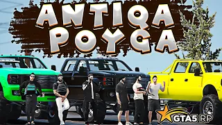 ANTIQA POYGA | GTA 5 RP ROCKFORD | PROMO - BEK