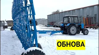 Весеннее боронование с КАЙФОМ!