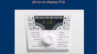 Error codes for Atlant washing machines (with and without display)