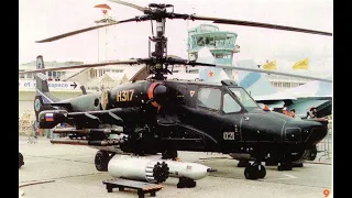 Россия передает Украине Ка-52 «Аллигатор», разведывательно-ударный вертолёт нового поколения