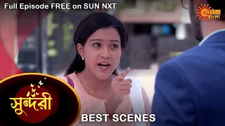 Sundari - Best Scene | 8 May 2022 | Full Ep FREE on SUN NXT | Sun Bangla Serial