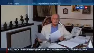 Окно Овертона  Бесогон TV Россия24 13 09 2014