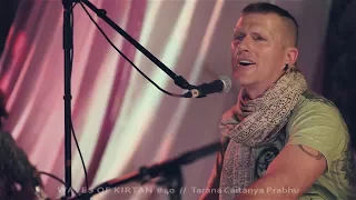 WAVES OF KIRTAN #40 // Tarana Caitanya Prabhu - Vaishnava winter festival BALTIC 2018