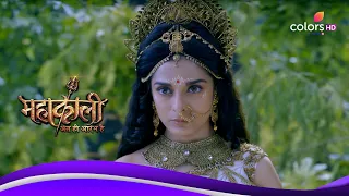 Devi Parvati ने लिया Mahakaali रूप | Mahakaali | महाकाली