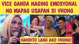 VICE GANDA NAGING EMOSYONAL NG MAPAG USAPAN SI VHONG