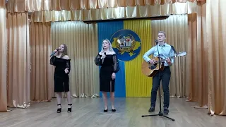 Вокальне тріо  БПФК       (Лелека - MamaRika & YAKTAK)