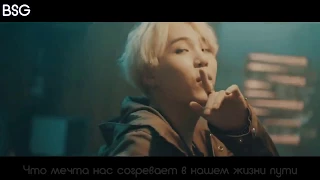 Agust D (feat. Suran) - So Far Away (rus karaoke from BSG) (рус караоке от BSG)