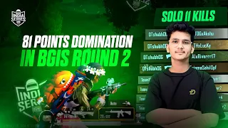 Qualified For Bgis Round 3 🔥 | Solo 11 Finishes 🚀 | 81 Points Domination 💪 | @kraftonindiaesports