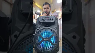 PORTABLE 8 INCHES💯💯 SUBWOOFER TROLLY SYSTEM WITH WIRED MIC AVAILABLE RS -1650/-,BT FEATURE #shorts