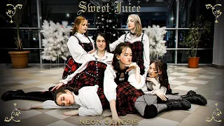 [K-POP IN PUBLIC | ONE TAKE ]  퍼플키스 PURPLE KISS - 'Sweet Juice' dance cover by NEOn Genesis