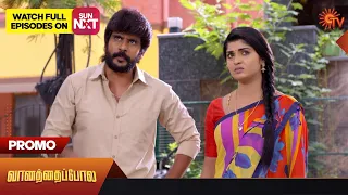 Vanathai Pola - Promo | 25 September 2023 | Sun TV Serial | Tamil Serial