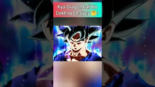 New Anime Log Dragon Ball Ko Hate Kyu Karte Hai | Dragon Ball Review In Hindi