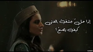 معشر العشاق | غناء كارمن توكمه جي