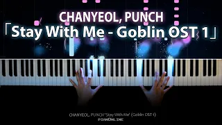 Goblin OST 1 - Stay With Me - Chanyeol, Punch (찬열, 펀치) Piano Cover [도깨비 OST Part 1]