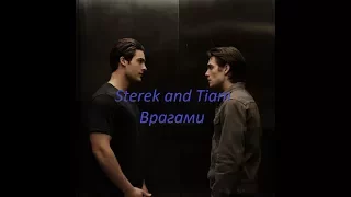 Sterek❤Tiam (Teen Wolf)-Врагами