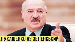 Чому Лукашенко назвав Зеленського гнидою? Білорусь вступає у війну? // БЕЗ ЦЕНЗУРИ на Цензор.НЕТ