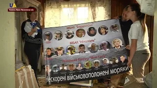 Семьи украинских моряков надеются, что Россия выполнит решение Международного трибунала