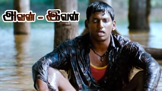 Avan Ivan | Avan Ivan Full Tamil Movie Scenes | Avan Ivan Climax Fight | Vishal hits R. K. | Arya