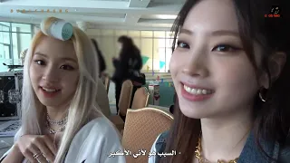 DAHYUN & CHAEYOUNG “ Switch to me” Melody Project Behind | مترجم للعربية