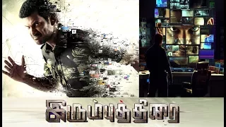 Irumbu Thirai Official First Look | Vishal, Samantha,Arjun | Yuvan Shankar Raja Music.