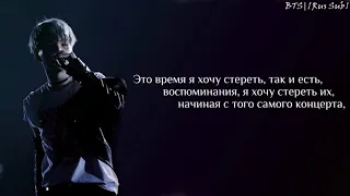 Agust D   The Last Rus Sub ПЕРЕВОД НЕ МОЙ