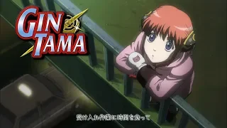 Gintama Opening 10 | Dilemma (HD)