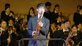 大阪桐蔭吹奏楽部 ジョジョの奇妙な冒険 第5部処刑用BGM "il vento d’oro" 【サックス・ピアノソロ】 #ジョジョ #処刑用bgm