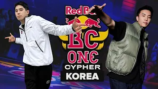 Bboy Physicx & Bboy The End | Judge Showcase | Red Bull BC One Cypher South Korea 2023