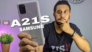 Samsung A21S ll عكس التوقعات