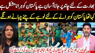 indian media reaction pak vs ind super 4 match | Asia cup 2023 | pakistan vs india | Vikrant Gupta