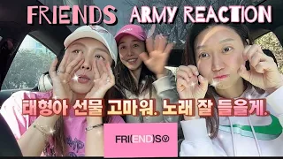 아미로그) 뷔의 디지털 싱글 ‘FRI(END)S’ MV reaction,아미들과 이제 친구 그만!!애인 하자는곤가 흐흐