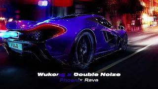 WUKONG X Double Noize - Phoenix Rave 凤凰起舞 | Car Music Mix