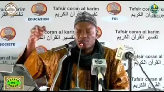 009 Surat At-Tawba ( versets 14 à 22 )Ali Abdur-Rahman al-Huthaify & Imam Abdoulaye Koïta 🇲🇱🇸🇦